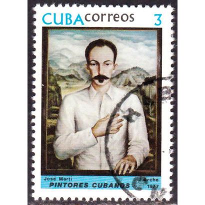 Cuba 1977 Jose' Marti 3c Stamp as shown