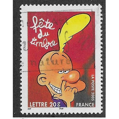 FRA 2005 (50c) 'STAMP DAY' FINE USED (EBID55-644)