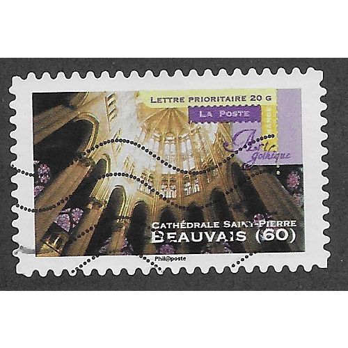 FRA 2011 (58c) 'GOTHIC ART - BEAUVAIS 60' FINE USED (EBID56-544)