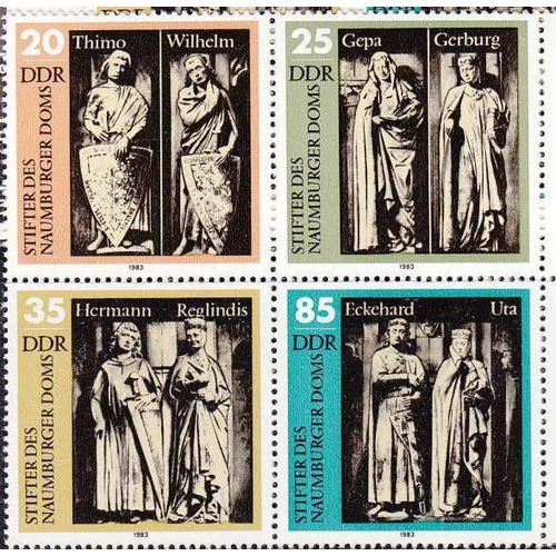 GERMANY DDR [1983] MiNr 2808-11 4er ( **/mnh )