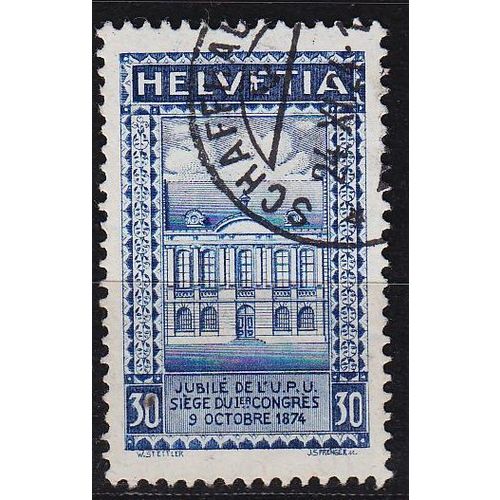 SCHWEIZ SWITZERLAND [1924] MiNr 0193 B ( O/used )