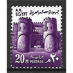 EGYPT 1972 20M MAUVE EL MITWALLI GATE CAIRO SG 1135 M / MINT#2