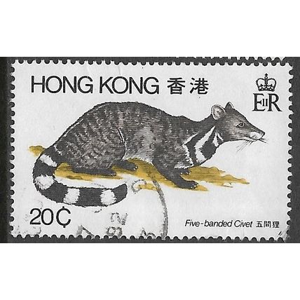 1982 SG 411 - #2 fine used (o)