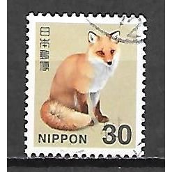 Japan ( Japon ) N° 6929 YVERT OBLITERE ( USED )