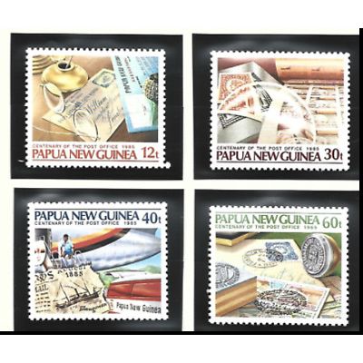 Papua and New Guinea Stamps Scott #627 To 630, Mint
