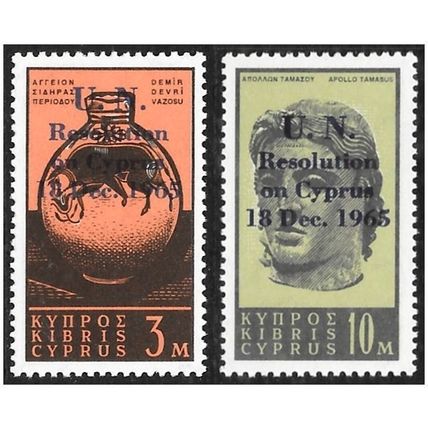 1966 Stamps of 1962 Overprinted "U. N. - Resolution - on - Light Mounted Mint C6