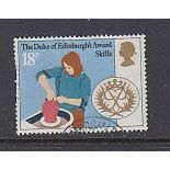 GB 1981 The 25th Anniversary of the Duke of Edinburgh Awards 18p
