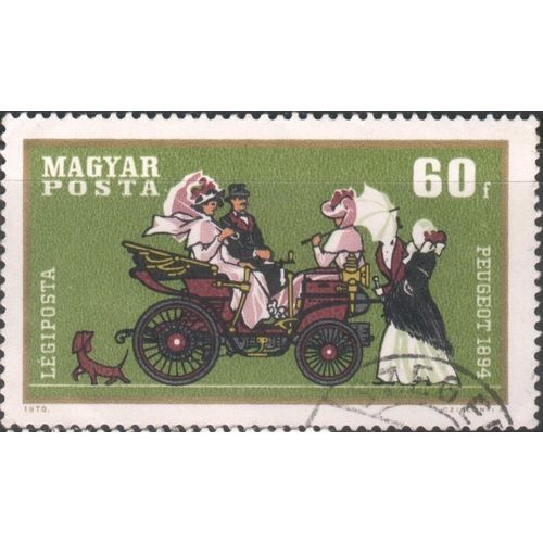 Hungary 1970 - SG2505 (Air) - 60ft - Peugeot (1894) - used