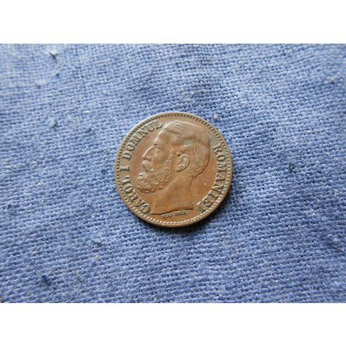 1880 Very Scarce ROMANIA 2 BANI COIN.