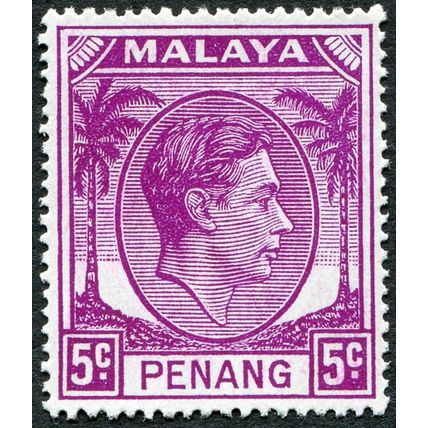 Penang 1952 5c bright purple SG 7 unused
