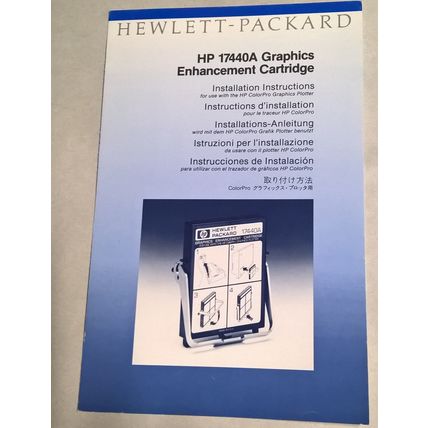 Hewlett Pasckard 17440A Graphics Enhancement Cartridge