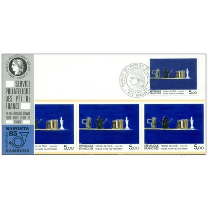 017 Carte officielle Exhibition Hamburg 1985 France Tableau Art Nicolas de Stäel