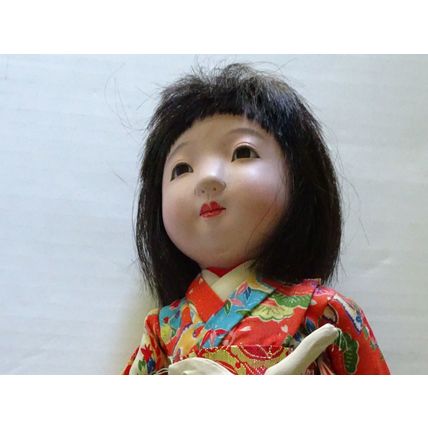 Japanese Geisha Doll - WWII - Brought Home by Solider - Genuine - Antique