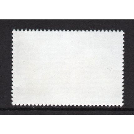 Cuba - 1975 - 30th Anniversary of "Victory over Fascism" (sg2205) Used