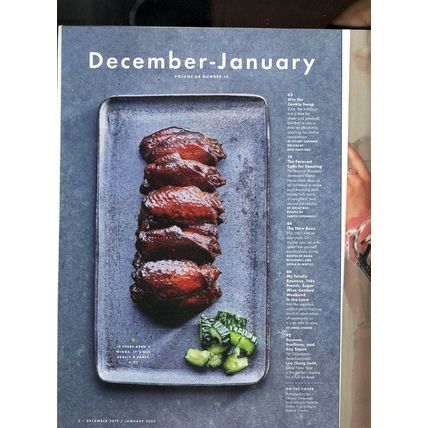 BON APPETIT magazine 2020 "THE HOLIDAY ISSUE" Office Party Etiquette NEW ISSUE