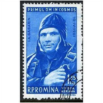 1961 Michel 1962 - fine used (o)
