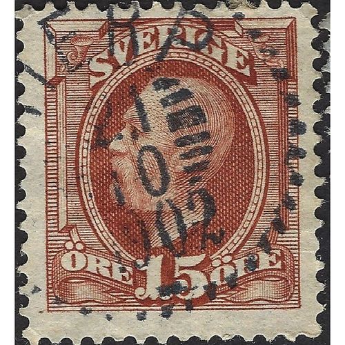 SWEDEN, King Oscar II, brown 1896, 15ore, #4