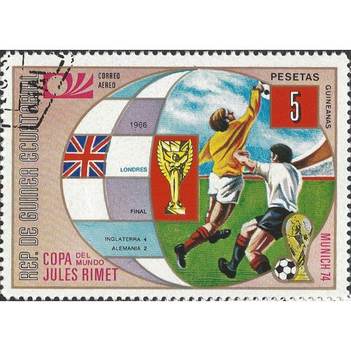 EQUITORIAL GUINEA, FOOTBALL, England World Cup, green 1973, 5pta