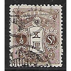 JAPAN 1914 1/2s BROWN SG 167 FINE USED#2