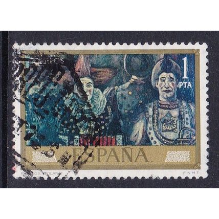 SPAIN 1972 STAMP DAY SOLANA 1 pta USED