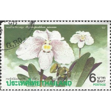 THAILAND, FLOWER, Orchid, Niveum, dull green 1992, 6Baht