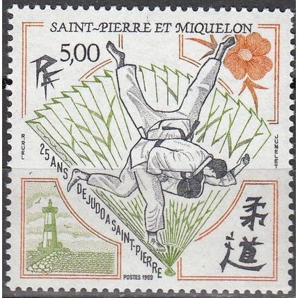 Saint-Pierre & Miquelon 1989 Michel 570 Neuf ** Cote (2007) 2.60 € 25 Ans Judo