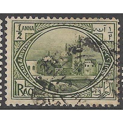 1923/1925 SG 41 - #3 fine used (o)