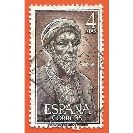 España. Spain. 1967. Edifil # 1793. Personajes. Maimonides