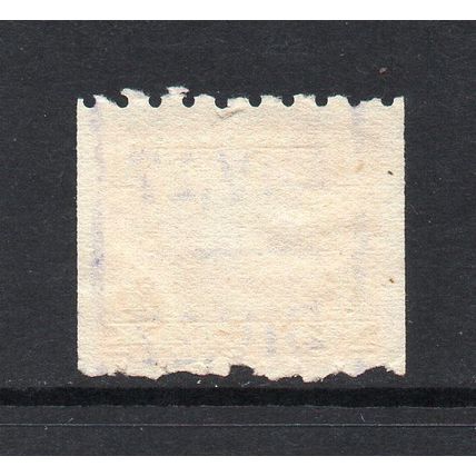 Canada - 1c Orange War Tax, Pre-Cancelled Stamped 'DIV. 17' Used Booklet Stamp