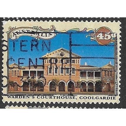 1992 SG 1377 - #2 fine used (o)