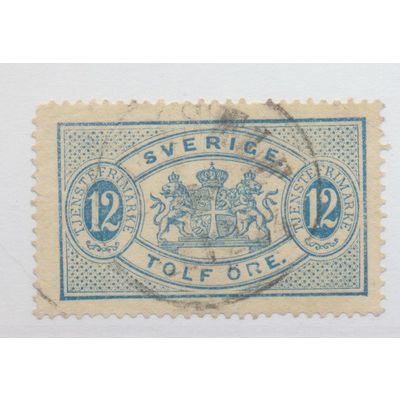 Sweden Stamp Scott #O18, Used, Good Centering