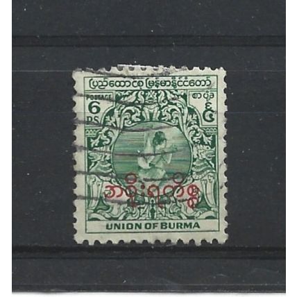 Burma.O115 6p Dancer (Green).Fine Used.Jul25a