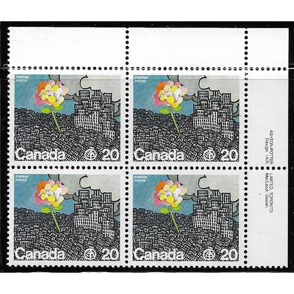 1976 SG 838 - MNH (**) - block of 4
