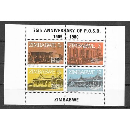 ZIMBABWE N° Bloc 2 NEUF ** ( MNH )