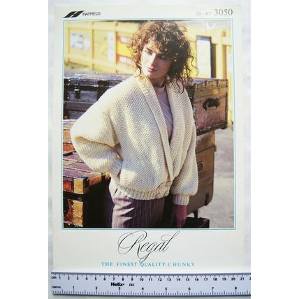 Vintage: Hayfield 3050 cardigan chunky