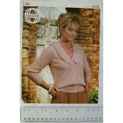 Vintage: Sirdar 6539 cardigan, DK, 32-42 inch, 81-107 cm