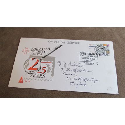 1991 Malta First Day Cover / FDC - 25 years of Philatelic Society -Postal stamps