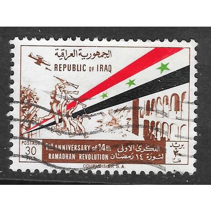 IRAQ 1964 ANNIVERSARY OF 14TH REVOLUTION PLANE MISSILE SOLDIERS FLAG CROWD USED