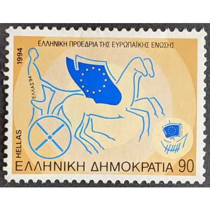 Stamp Greece SG1953 1994 90Dr Greek Presidency of the EU Mint Never Hinged