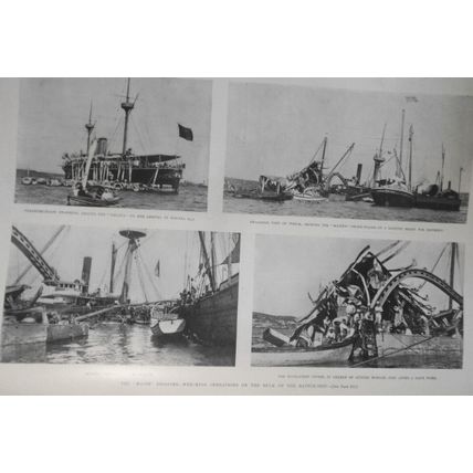 Harper's Weekly March 19, 1898 - "Maine" Disaster, etc. Original Complete issue