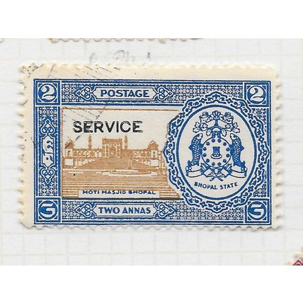 BHOPAL STATE INDIA 1936 TWO ANNAS BUILDINGS BLUE BROWN MOTI MASJID USED