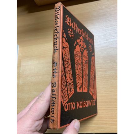 RARE* 1939 "BILDERLEFEBUCH" OTTO KOISCHWITZ GERMAN HARDBACK BOOK (P3)