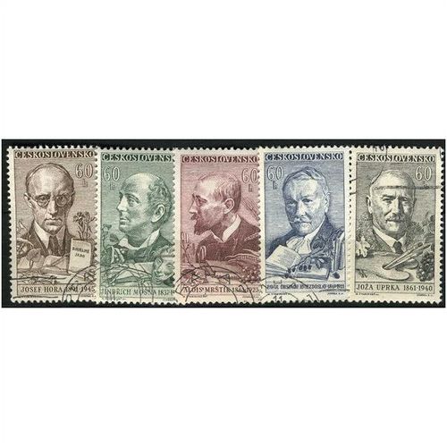 1961 Michel 1258/1262 - #4 cancelled