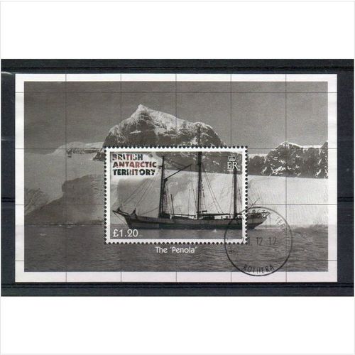 BAT 2012 'BRITISH GRAHAM LAND EXPEDITION' M/S FINE USED (EBID31-866)