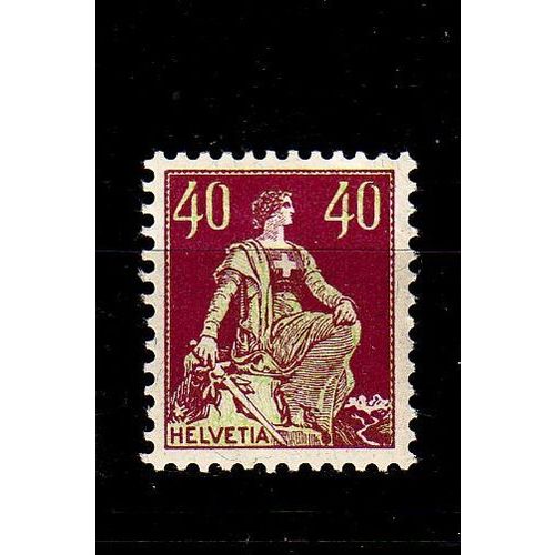 SCHWEIZ SWITZERLAND [1924] MiNr 0208 x ( */mh )