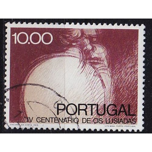 PORTUGAL [1972] MiNr 1195 ( O/used )