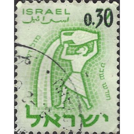 ISRAEL, Zodiac, Aquarius, o/p on 32Lira, green 1962, 0.30Lira, #2