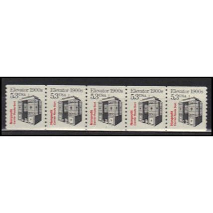 2254 5.3c Elevator Very Fine MNH Dry Gum PNC 1/5 X2810