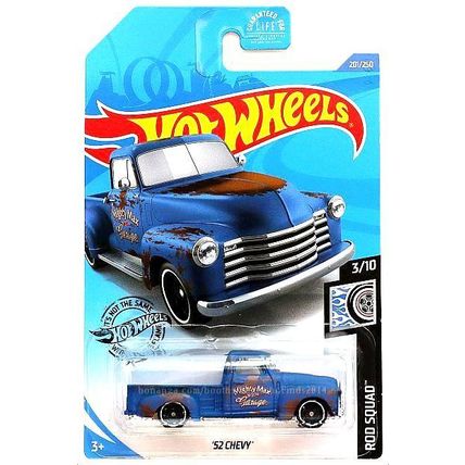 Hot Wheels - '52 Chevy: Rod Squad #3/10 - #201/250 (2020) *Blue Edition*