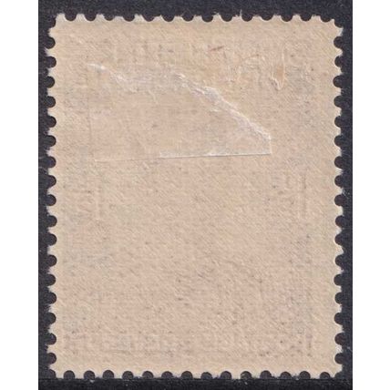 Southern Rhodesia KGVI 1937 1 1/2d Red-Brown SG42 Mint MH